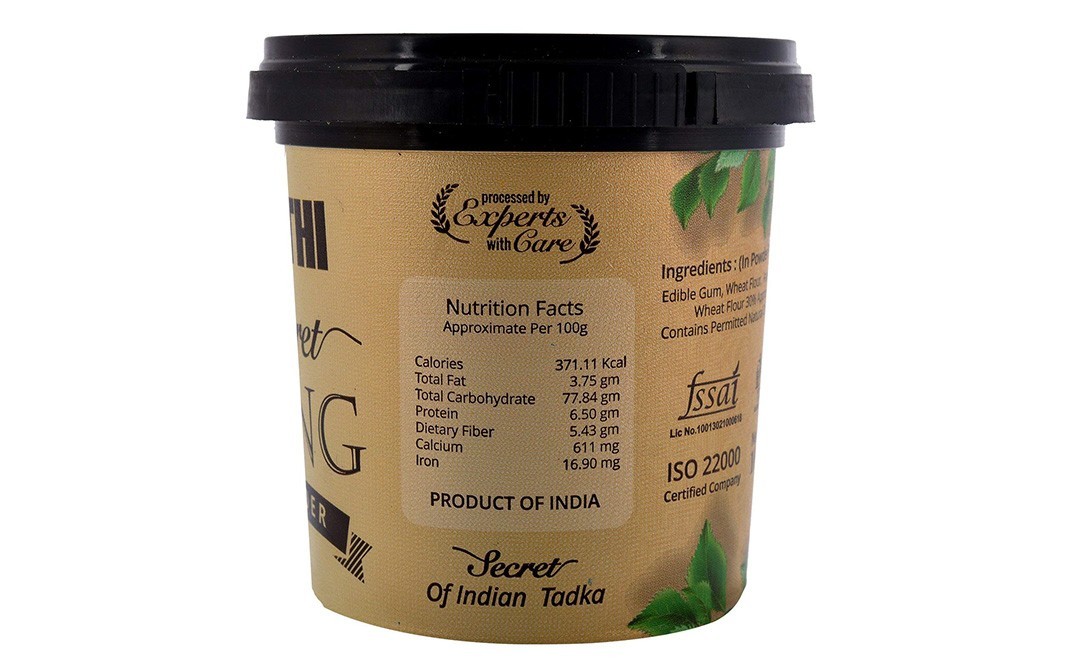 Hathi Secret Hing Powder    Tub  100 grams